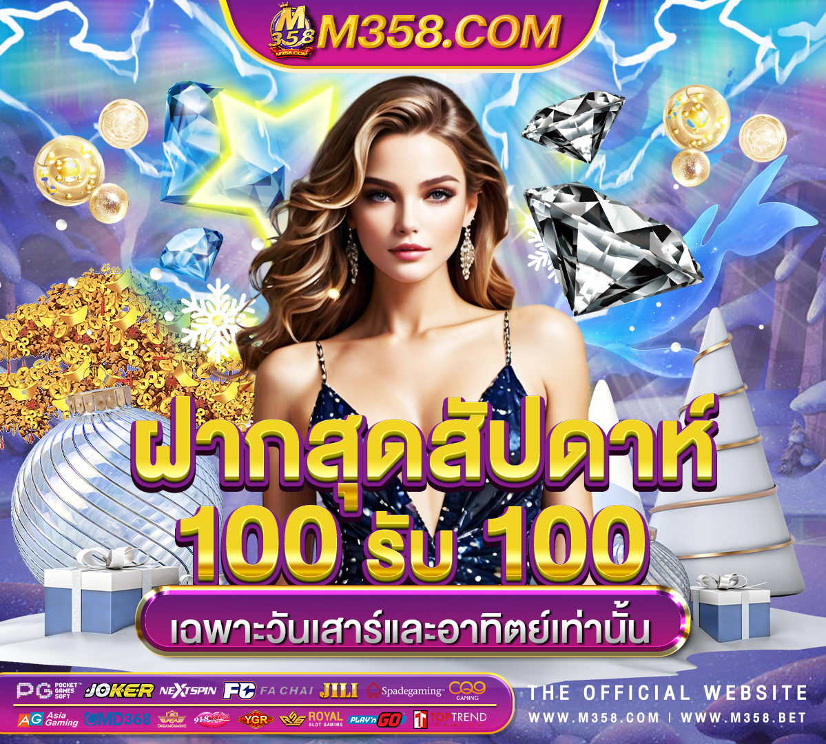 casinogods casino bonus codes